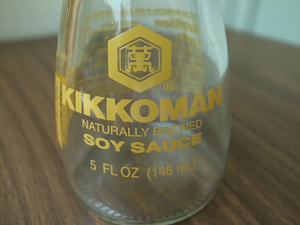 KIKKOMAN SOY SAUCE BOTTLE