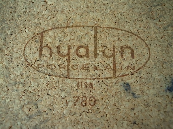 MID CENTURY MODERN HYALYN STAR ASHTRAY 780