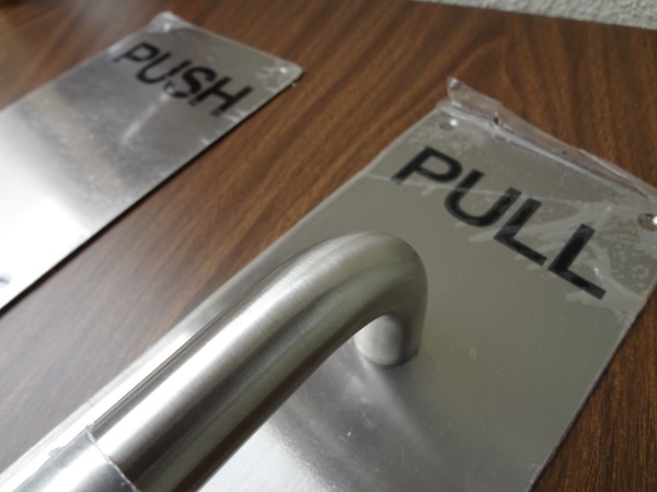 PULL HANDLE/PUSH PLATE SET