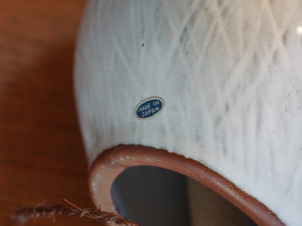 VINTAGE MID CENTURY MODERN CERAMIC OWL BELL
